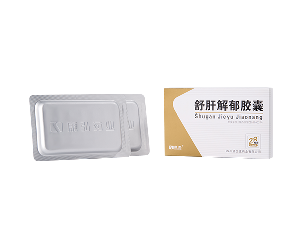 舒肝解郁膠囊